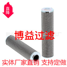 ��ӦҺѹ��оH8077  H9077   WN200070   Դͷ����  ���ֹ���ѡ
