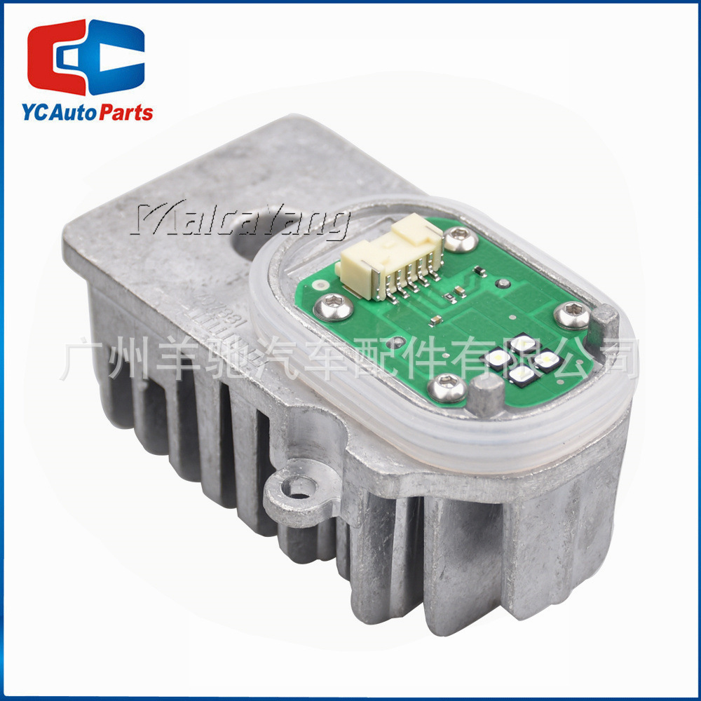 A2059060601 lámpara diurna LED para automóviles Angel Eye Módulo de fuente de luz para Mercedes-Benz W205 W156 X156 image 1