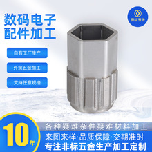 汽车配件走心机CNC机床加工铝合金精加工3轴5周机零件车铣机