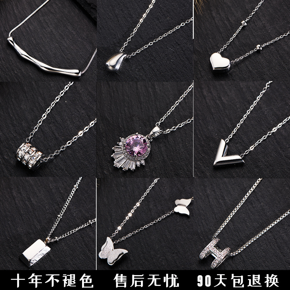 environmental protection light luxury design sense silver titanium steel necklace strip female ins fashion minority all-match online influencer clavicle chain advanced diy