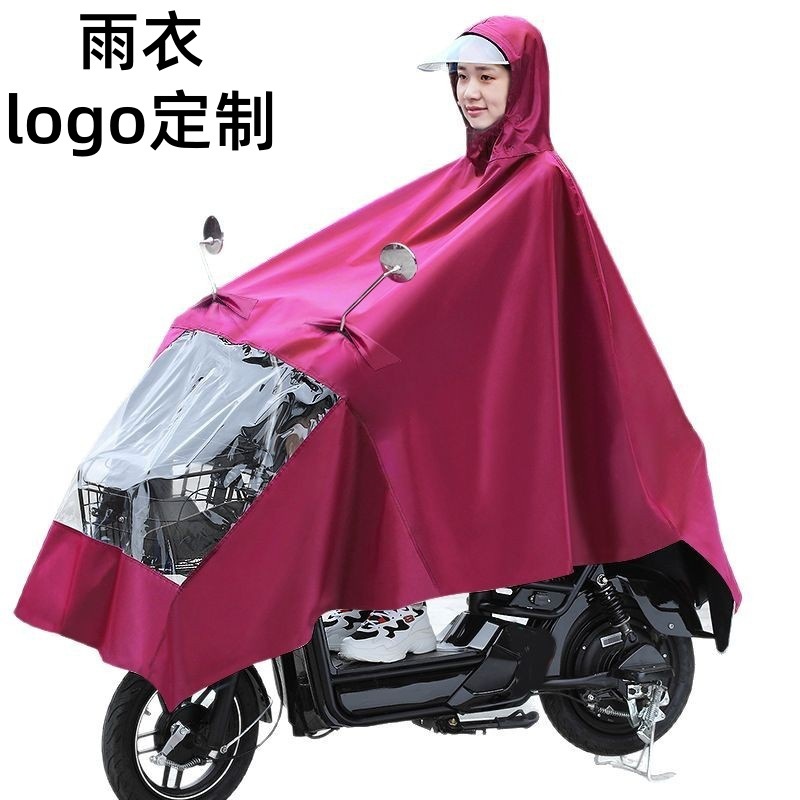 Motocicleta personalizada chaqueta de lluvia coche eléctrico chaqueta de lluvia batería bicicletas largo cuerpo completo tormenta doble chaqueta de lluvia aumentada
