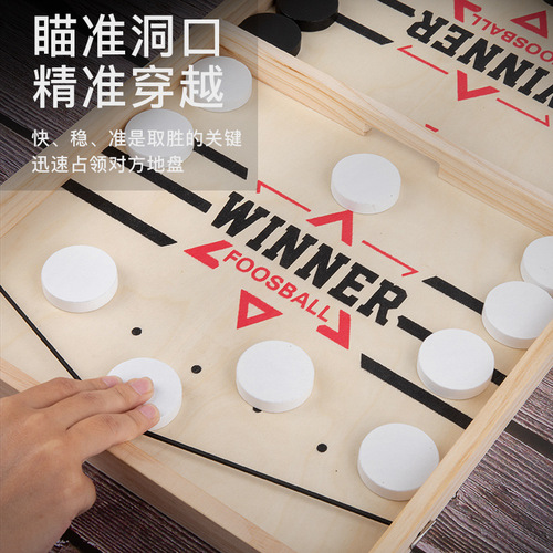 Bounce chess desktop ejection wooden double battle parent-child interactive toy children's educational board game