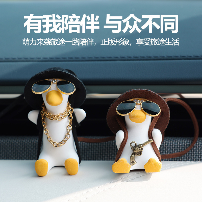 Duck Car Pendant Swing Car Rearview Mirror Hanging Decoration Car Interior Accessories Female Duck Swing Cartoon Car Decoration for Car Use