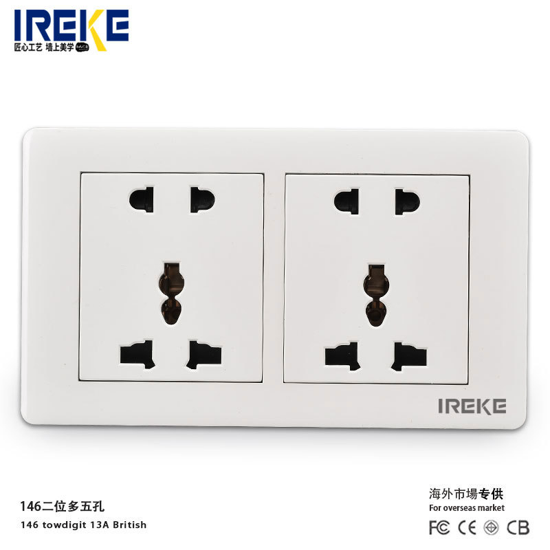 锐客146型暗装二位多五孔十孔插座四五联六开墙壁开关电源面板插