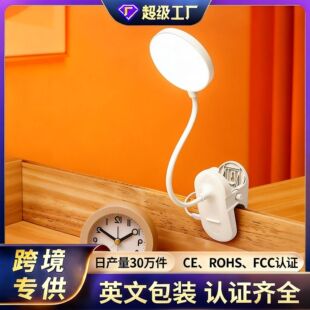 �羳����Сҹ���W�t���� �W����x�A�ӟ�����˯�ߟ�   �[��������