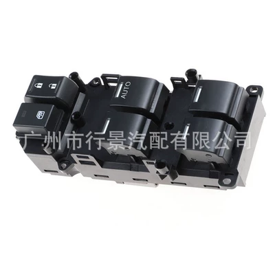 35750Szwj11 Is Suitable for Other vehicle instruments