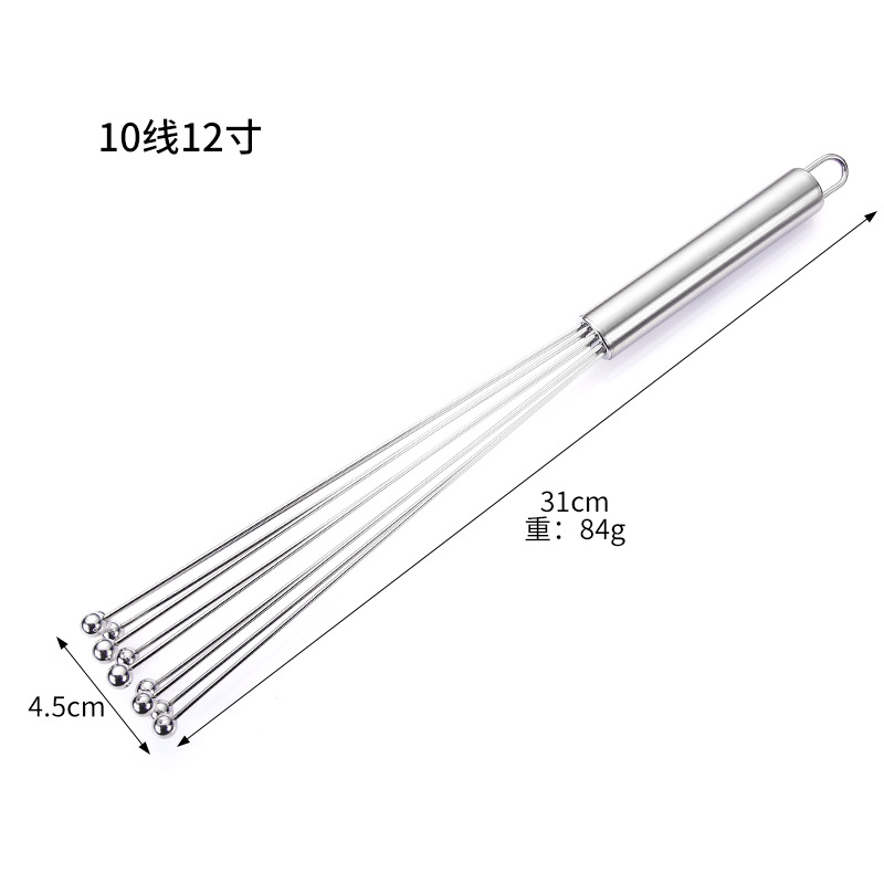 10-pulgadas de 12 pulgadas de acero inoxidable Bola de huevo batidor de mano de acero Bola de huevo dispensador de crema de cocina herramienta para hornear