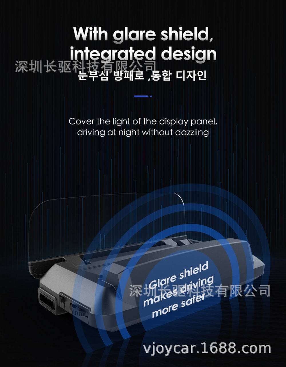 Car Obd Head-Up Display Car Hud Universal Speedometer Water Temperature Speed Low Voltage Alarm Smart Computer