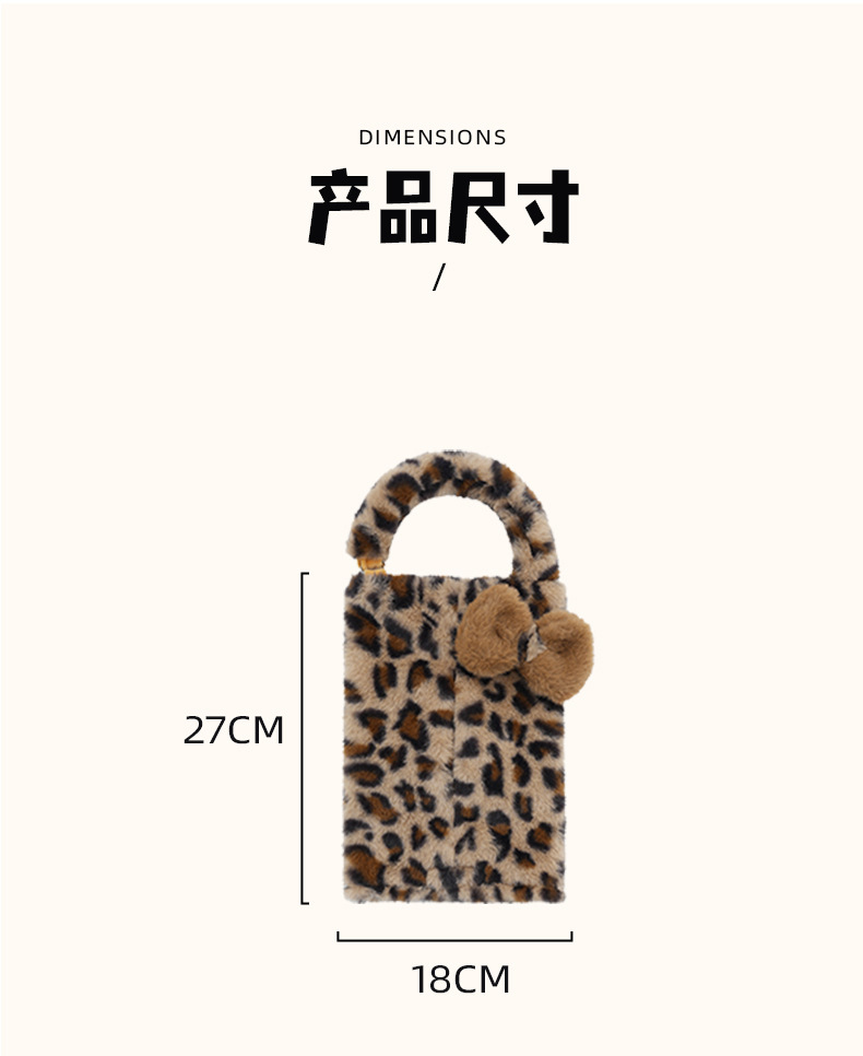 Leopard Print Car Tissue Box, Fashionable Cross-Border Multifunctional Hanging Tissue Box for Car, Creative Car Tissue Hanging Bag