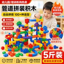 �羳���ͯƴ�b�eľ�ܵ�����׃��@�������stem����ƴ��ɢ�b��