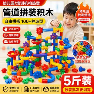 �羳���ͯƴ�b�eľ�ܵ�����׃��@�������stem����ƴ��ɢ�b��