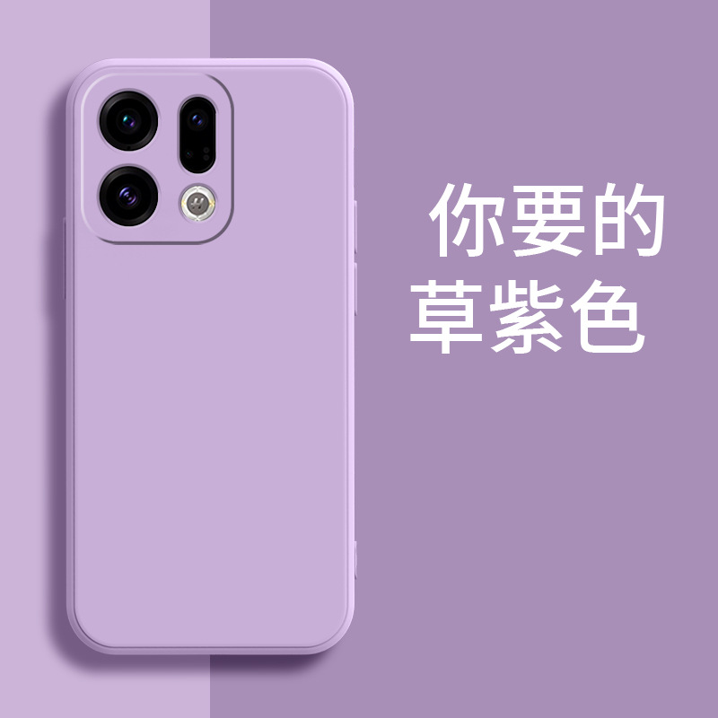 【Grass Purple】