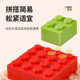 Compatible with Baogao small particle building blocks kindergarten kg assembling building blocks toys educational children puzzle desktop toys