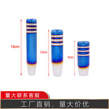 ��܇�řn�^���{�n�ѓ��U9cm/13cm/18cm���Ը��b�X�Ͻ���^