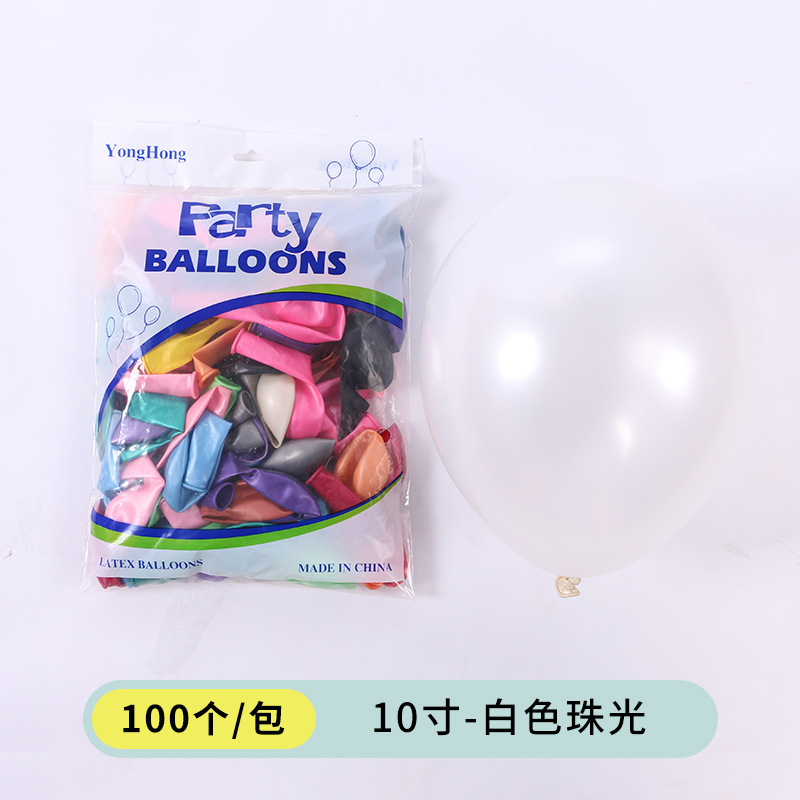 Boda al por mayor suministros de boda escena boda diseño fiesta cumpleaños de los niños atmósfera decoración boda globo perla