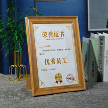 a3营业执照正本的框木质证书相框摆台A4奖状挂墙展示框
