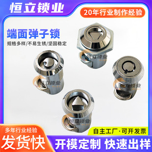 �~Ƭ�i �����i �����i�ļ����i ����i �����i�������Ǐ����i