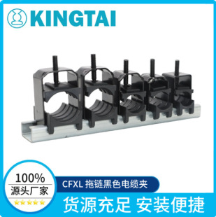 CFXL���_�����|�ACFXL12.1 ��ɫ��|�A CFX�����|�A ͬ�׸�˹
