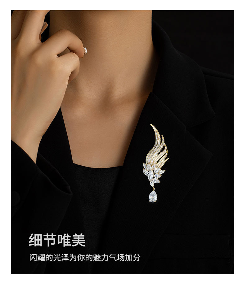 天使之翼高级感翅膀胸针小众独特优雅精致胸花新款轻奢