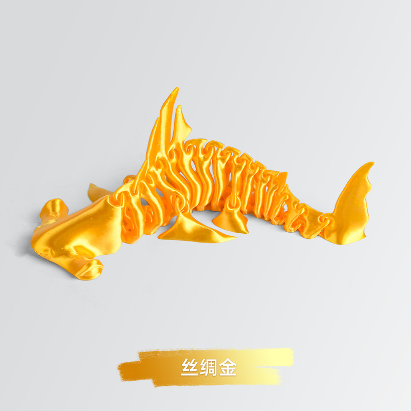 3dプリントハンマーザメが国境を越えて人気工芸品を飾ってプレゼントします。|undefined