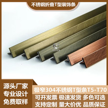 304���P��ۯBT�͗l���ٗlľ�T�b��lt����߅�������ɴu��߅�l