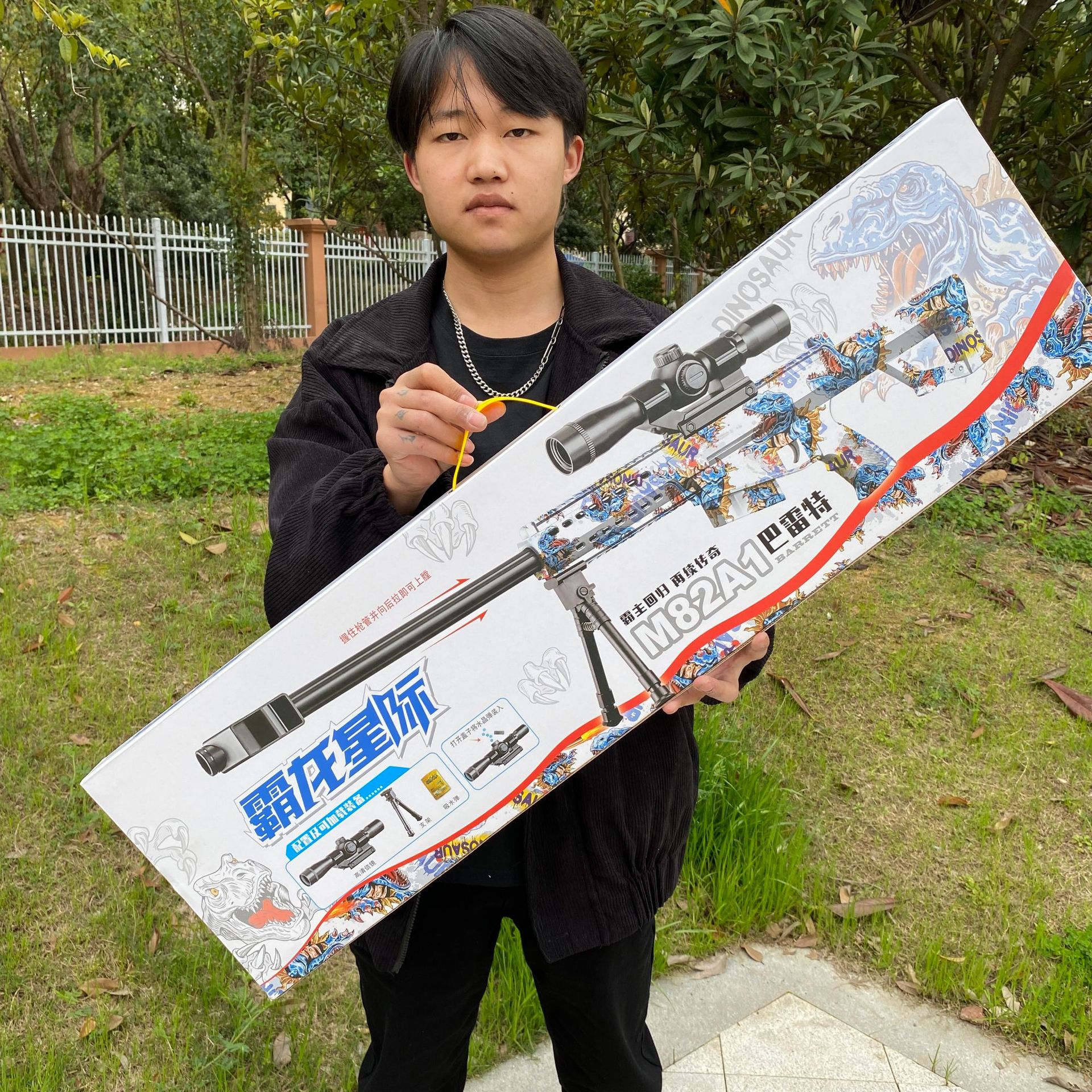 2023_03_27_14_50_IMG_3419