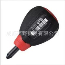 �ձ�VESSEL�����ݽz��720(+2&times;15)���P��ɫ�t�̎��