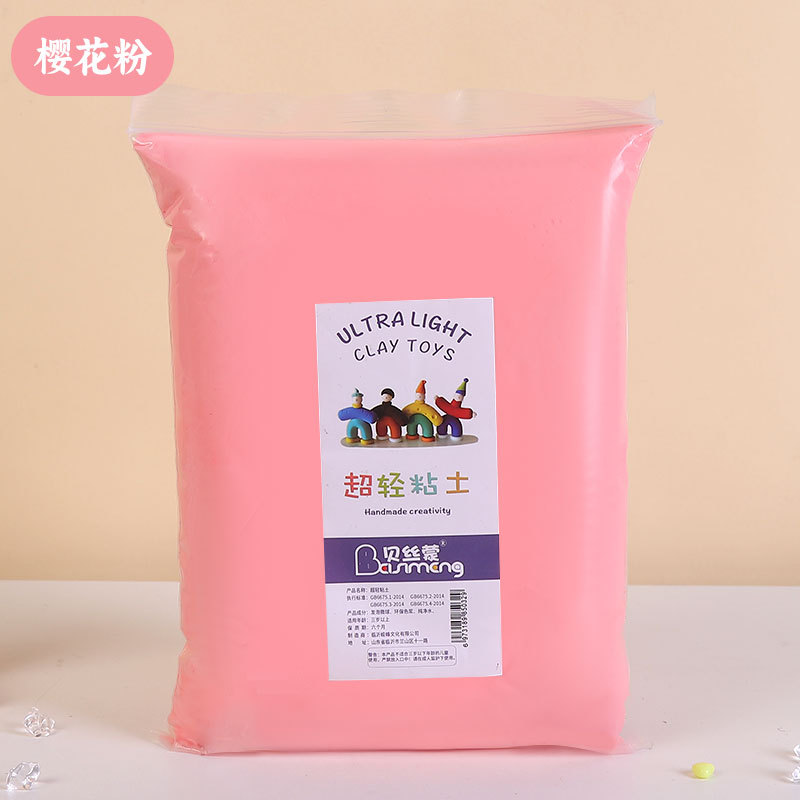 Arcillas ultraligeras transfronterizas 500g bolsa de arcilla ultraligera barro espacial barro colorido para niños hechos a mano DIY arcilla ultraligera