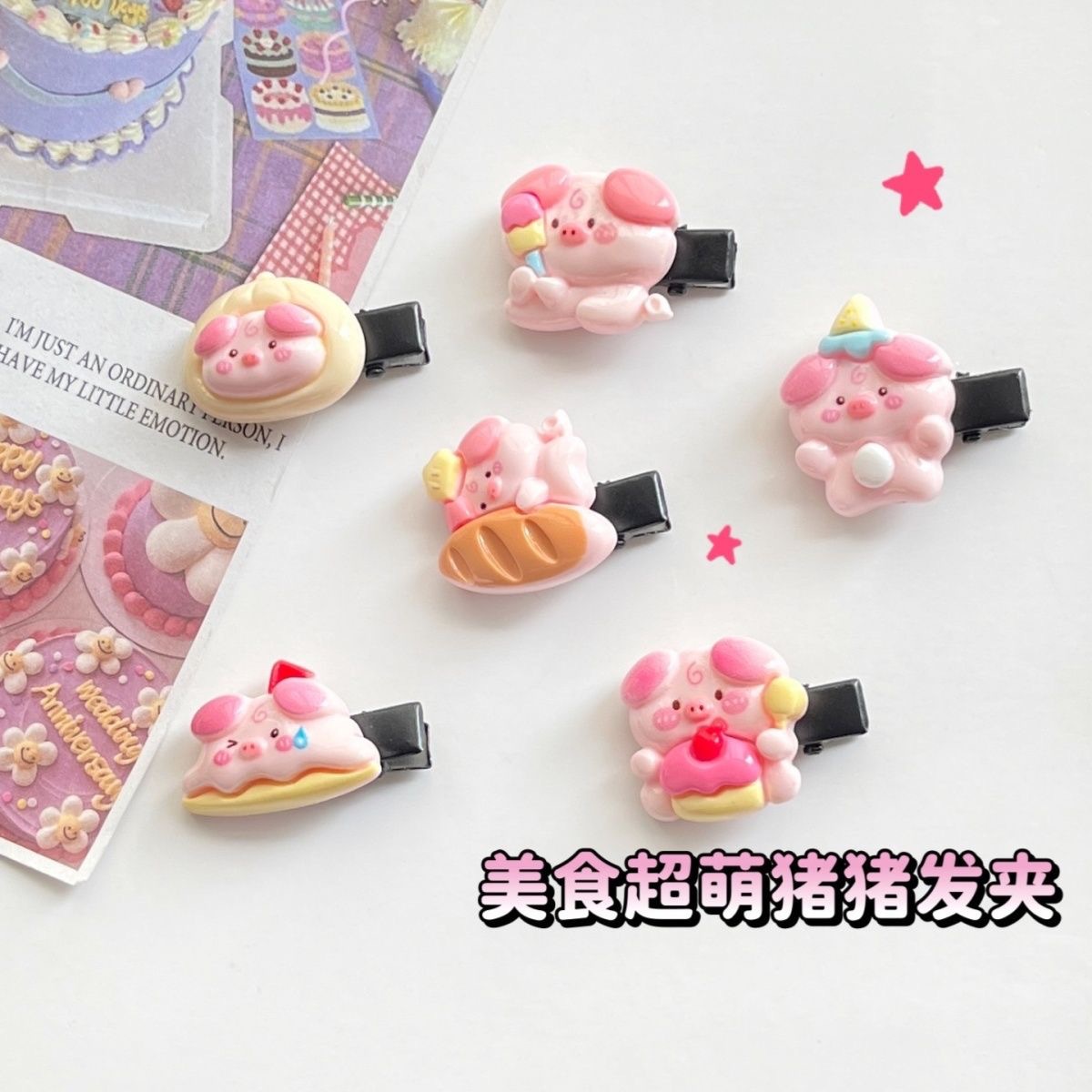 微信图片_20230729215115