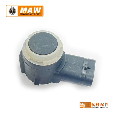 Suitable for Geely Vision X6 Reversing Radar Sensor Electric Eye Probe Nl-4 756006 01737006