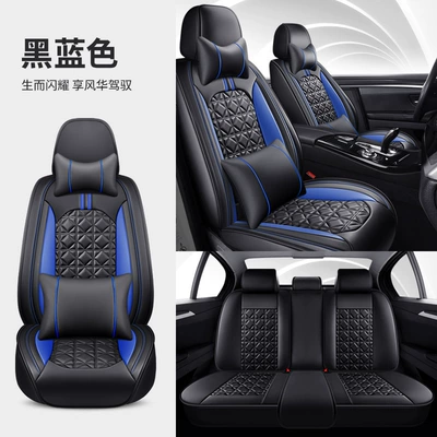 Four Seasons Pad, Seat Cushion, Universal for All Seasons - black-blue-deluxe-edition-five-seats