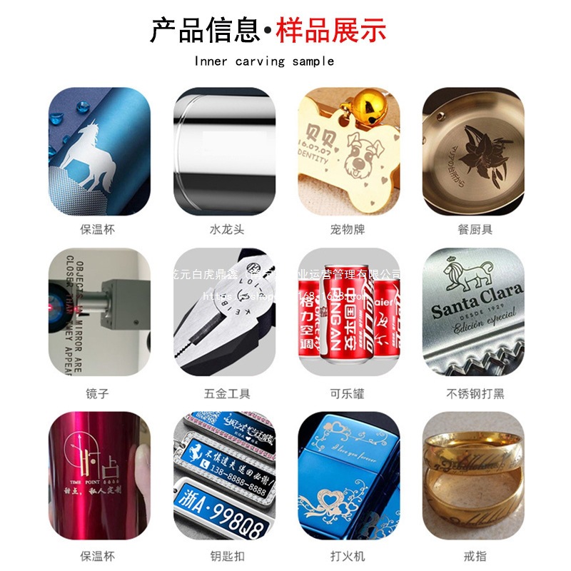 跨境爆款厂家直销激光打标机喷砂机塑料紫外雕刻机金属激光切割机