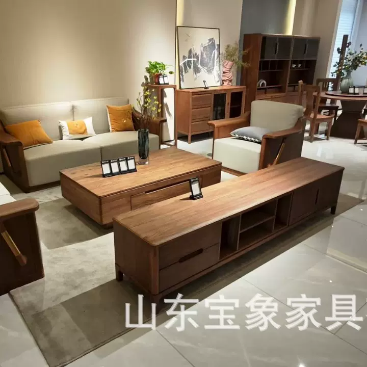 新中式胡桃木沙发客厅高箱储物沙发茶几电视柜组合冬夏两用款