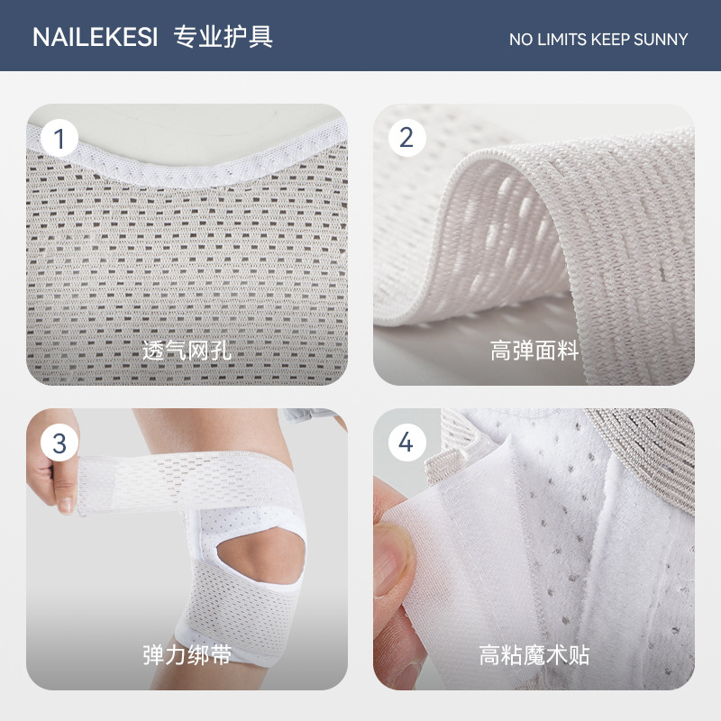 rodilla meniscal para mujeres rodilla escalada de montaña cuerda de salto cinturón de protección de rótula profesional escalada para hombres