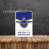 Douyin hot -selling the same creative cigarette label smoothly, personal quotes, windproof coal oil lighter sand wheel retro tide