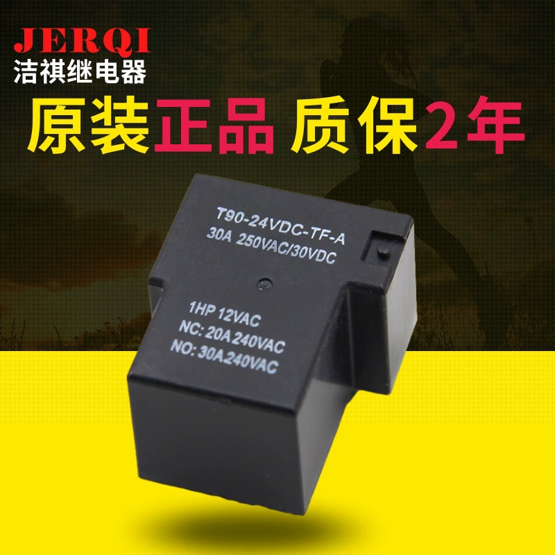 Устройства подачи пуска 30A 24V 5 контактов T90 реле напряжения Jqx-15F сильный ток линия платное реле