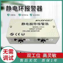 �S��ֱ���o늭h���� �p��λ���� �o��󎧈����O�y�x 518-2