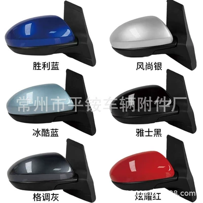 07-15 Mazda2 Rearview: Rear mirror/rearview mirror assembly - 3-lines-electric-adjustment-lens-note-color-r