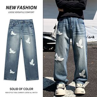 2025�ﶬ�¿�W��ë�����W�t��ƽ������ֱͲţ��ѝ�г�MEN JEANS