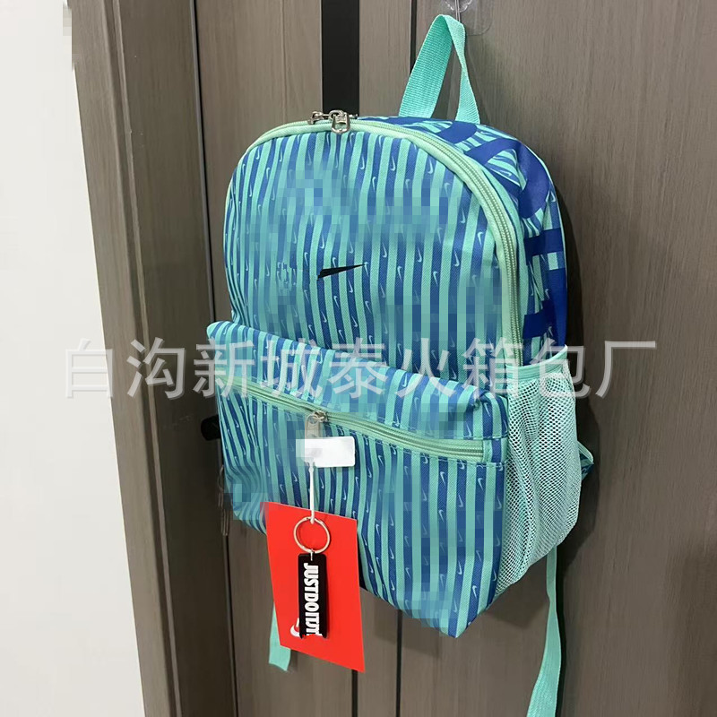 수직 스트립 녹색