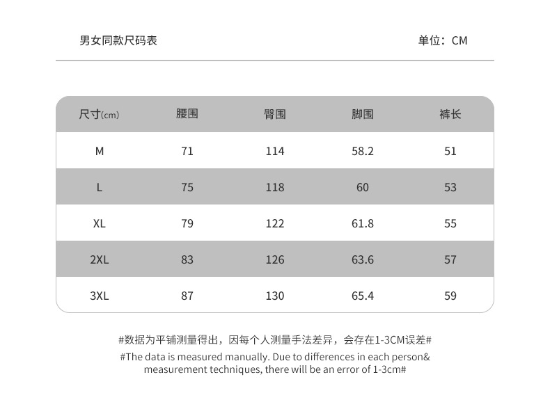夏季新款双面斜纹棉日系复古运动五分短裤卫裤 (6).jpg