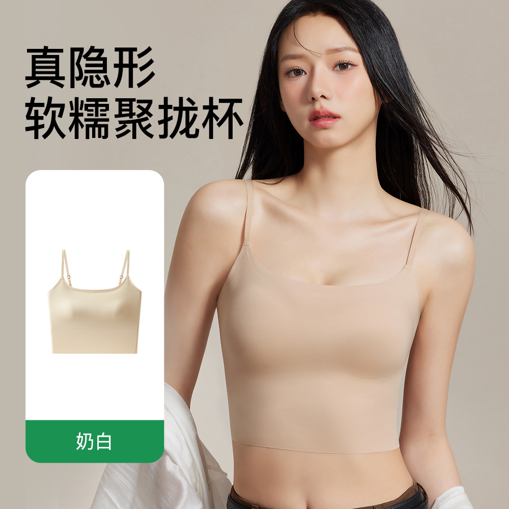 유백색