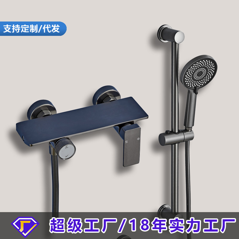 淋浴花洒套装现代简约风简易花洒小户型增压暗装花洒酒店工程民宿