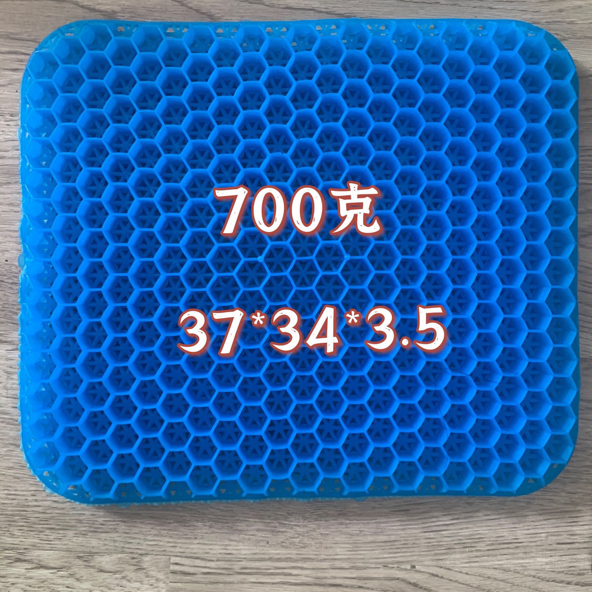 图片_20210725144000