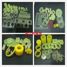 ۰PUţĥײK_|ƬzӹܷȦ