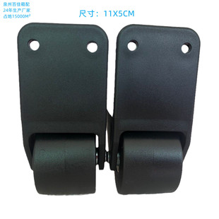 Factory Direct Supply Luggage Accessories Corner Wheel Travel Bag Corner Wheel Suitcase Wheel Silent Wear-Resistant Right-Angle Corner Wheel