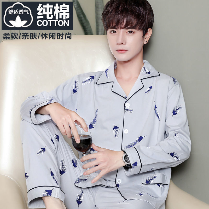 Pijamas de hombre primavera y otoño casual 100% algodón manga larga más tamaño 200kg otoño delgado e invierno traje de desgaste doméstico