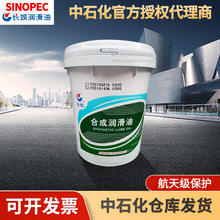 �L�ǝ�����4502�ϳɉ��s�C��46 100̖�Չ��C�� �ݗUʽ��sҺ�C��