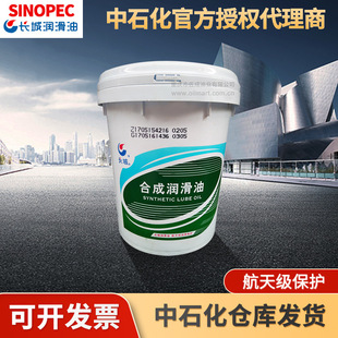 �L�ǝ�����4502�ϳɉ��s�C��46 100̖�Չ��C�� �ݗUʽ��sҺ�C��