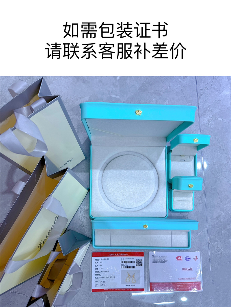 微信图片_20240626103404